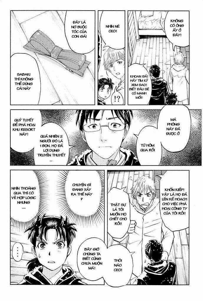 Kindaichi Shounen No Jikenbo R Chapter 5 trang 18