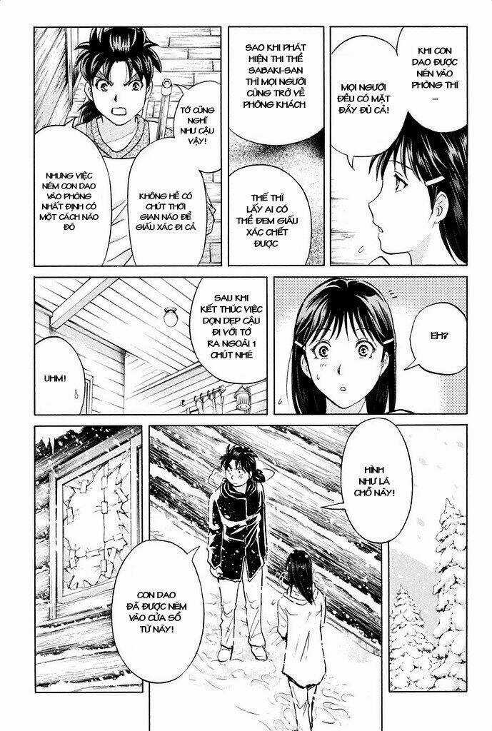 Kindaichi Shounen No Jikenbo R Chapter 5 trang 21