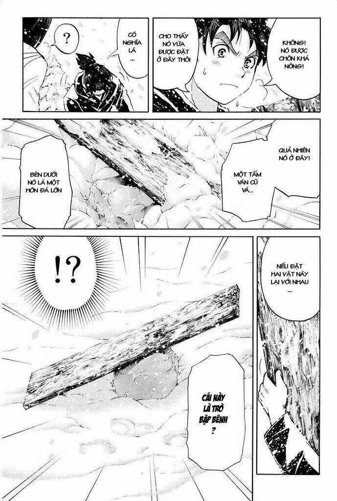 Kindaichi Shounen No Jikenbo R Chapter 5 trang 23