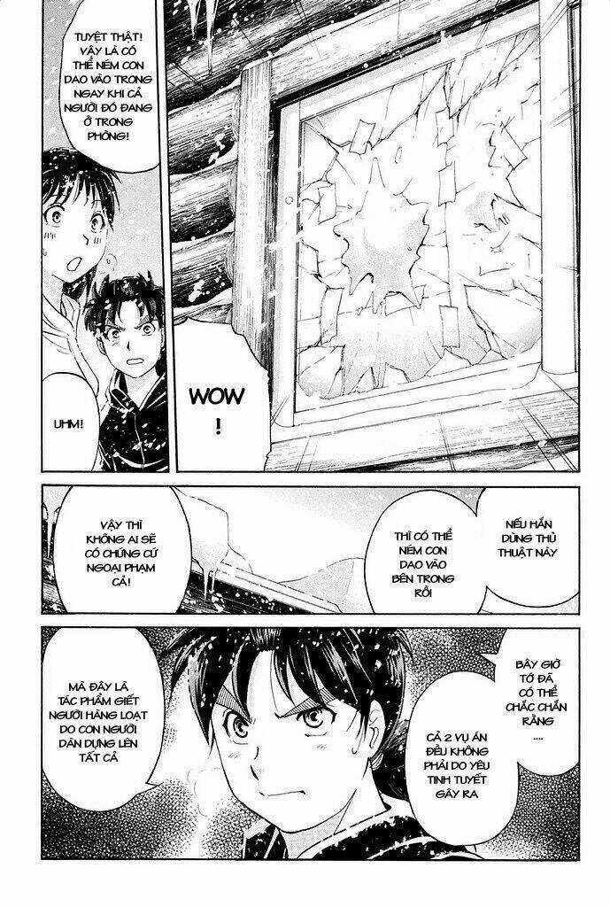 Kindaichi Shounen No Jikenbo R Chapter 5 trang 25