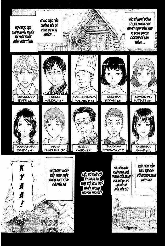 Kindaichi Shounen No Jikenbo R Chapter 5 trang 7