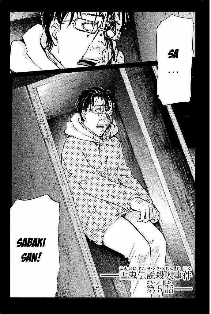 Kindaichi Shounen No Jikenbo R Chapter 5 trang 8