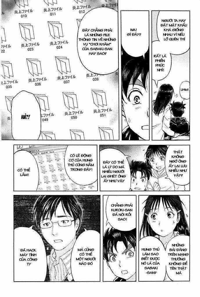 Kindaichi Shounen No Jikenbo R Chapter 6 trang 10