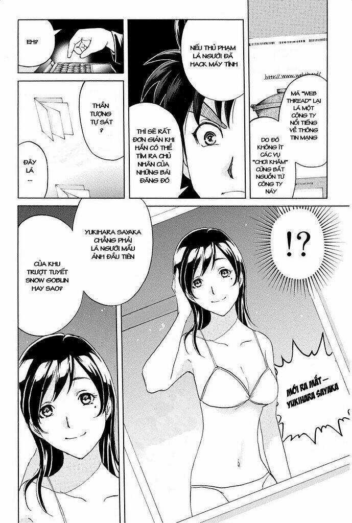 Kindaichi Shounen No Jikenbo R Chapter 6 trang 11