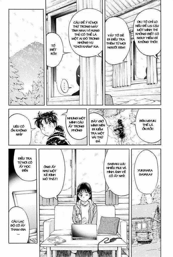 Kindaichi Shounen No Jikenbo R Chapter 6 trang 13