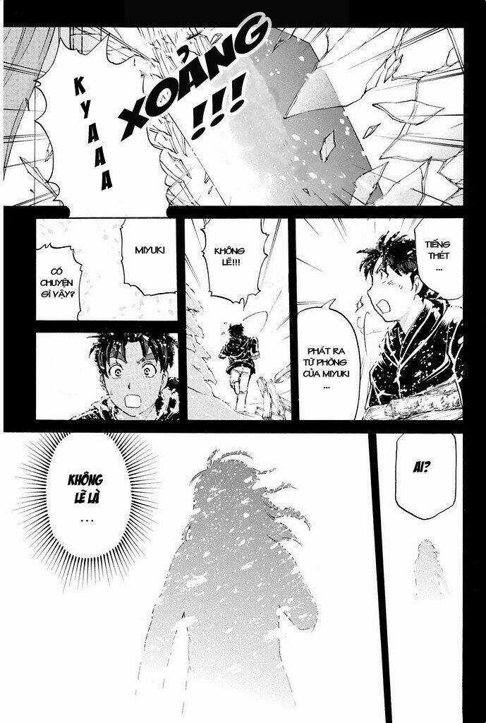 Kindaichi Shounen No Jikenbo R Chapter 6 trang 16