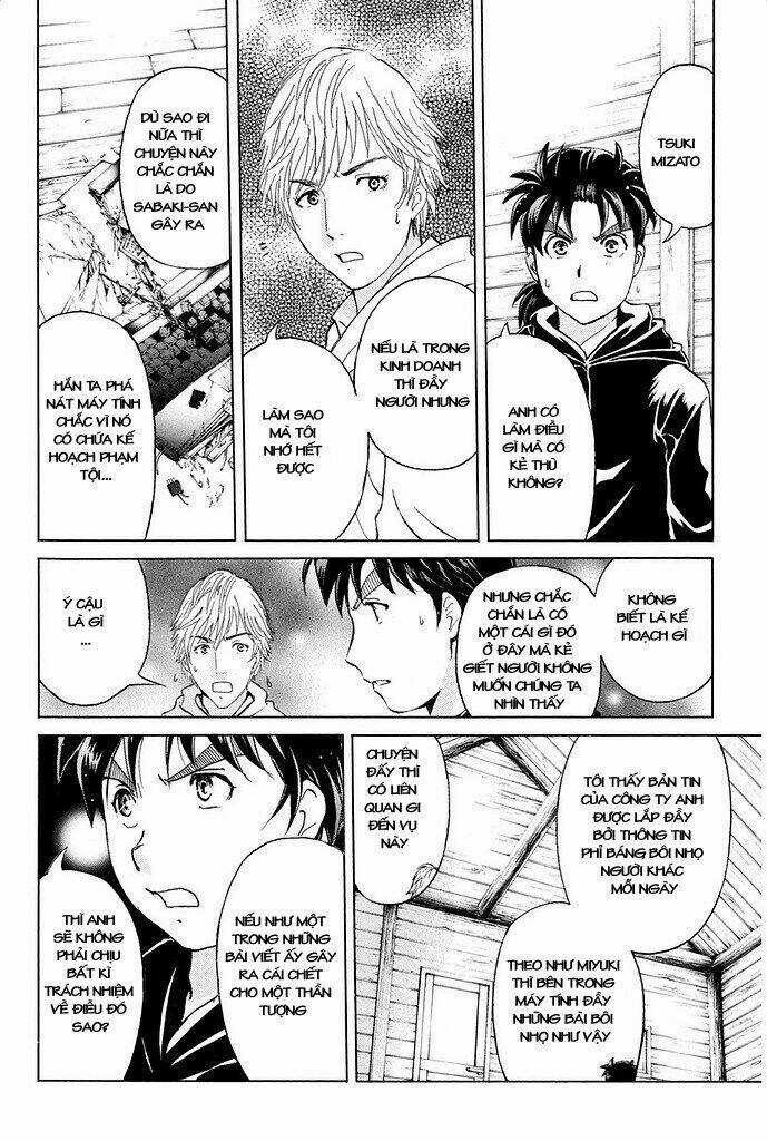 Kindaichi Shounen No Jikenbo R Chapter 6 trang 19