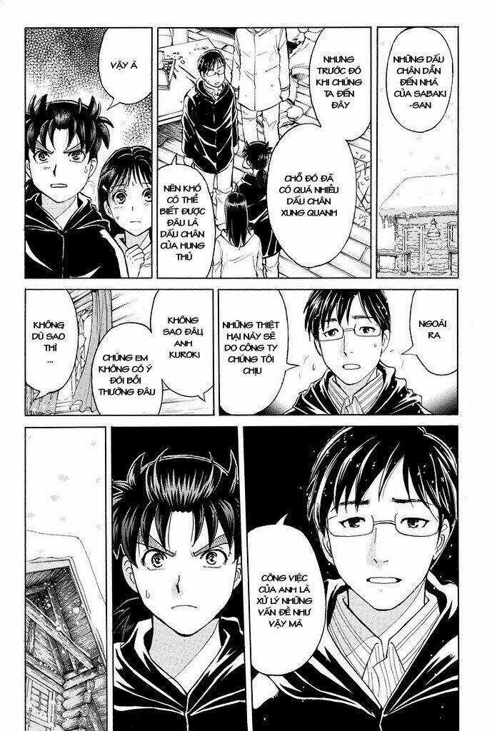 Kindaichi Shounen No Jikenbo R Chapter 6 trang 21