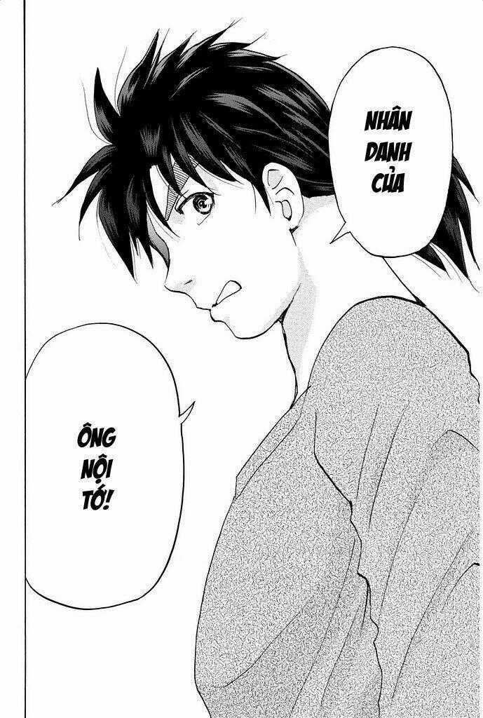 Kindaichi Shounen No Jikenbo R Chapter 6 trang 23