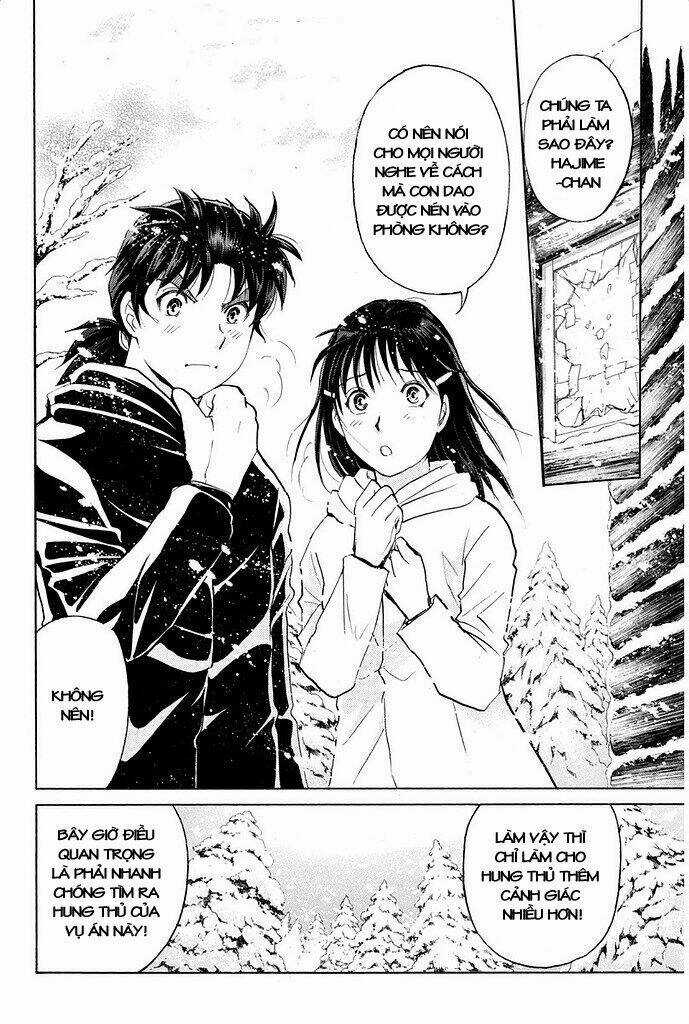 Kindaichi Shounen No Jikenbo R Chapter 6 trang 5