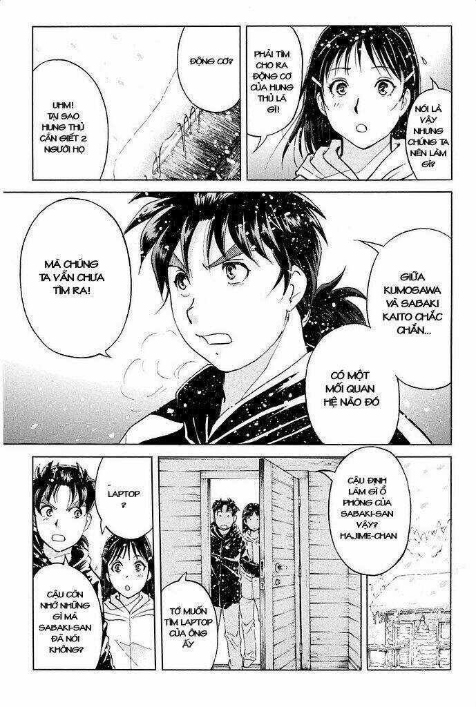 Kindaichi Shounen No Jikenbo R Chapter 6 trang 6