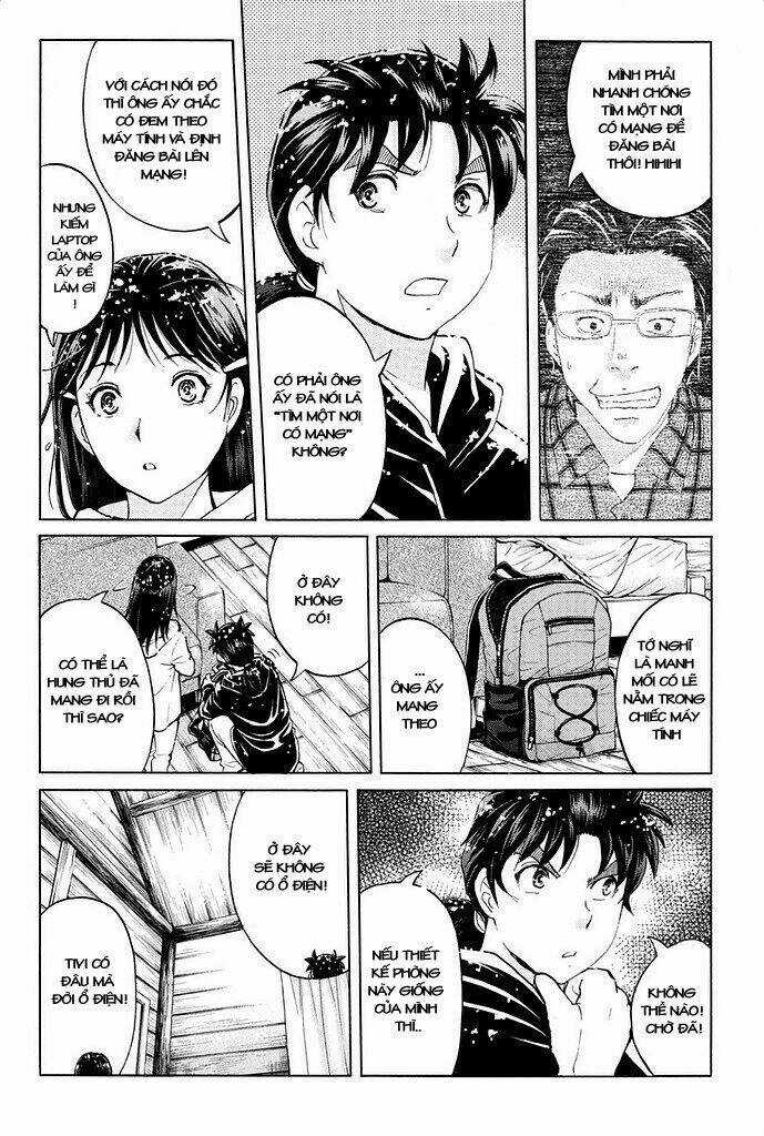 Kindaichi Shounen No Jikenbo R Chapter 6 trang 7