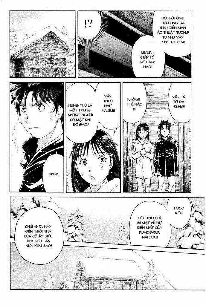 Kindaichi Shounen No Jikenbo R Chapter 7 trang 11