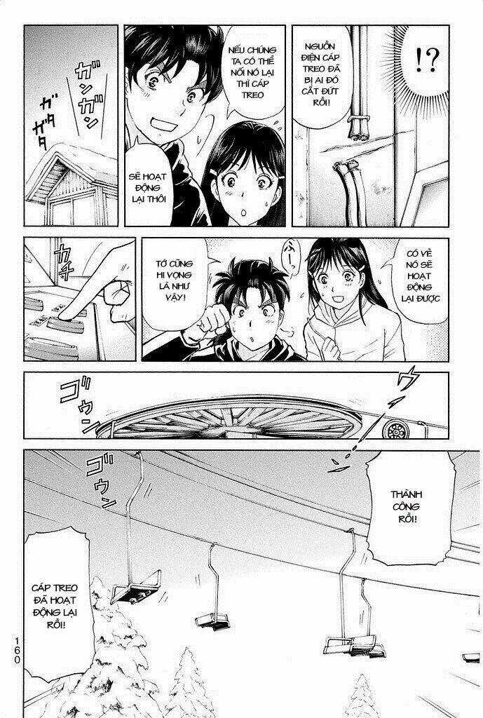 Kindaichi Shounen No Jikenbo R Chapter 7 trang 17