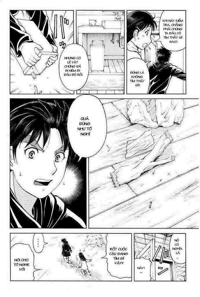 Kindaichi Shounen No Jikenbo R Chapter 7 trang 21