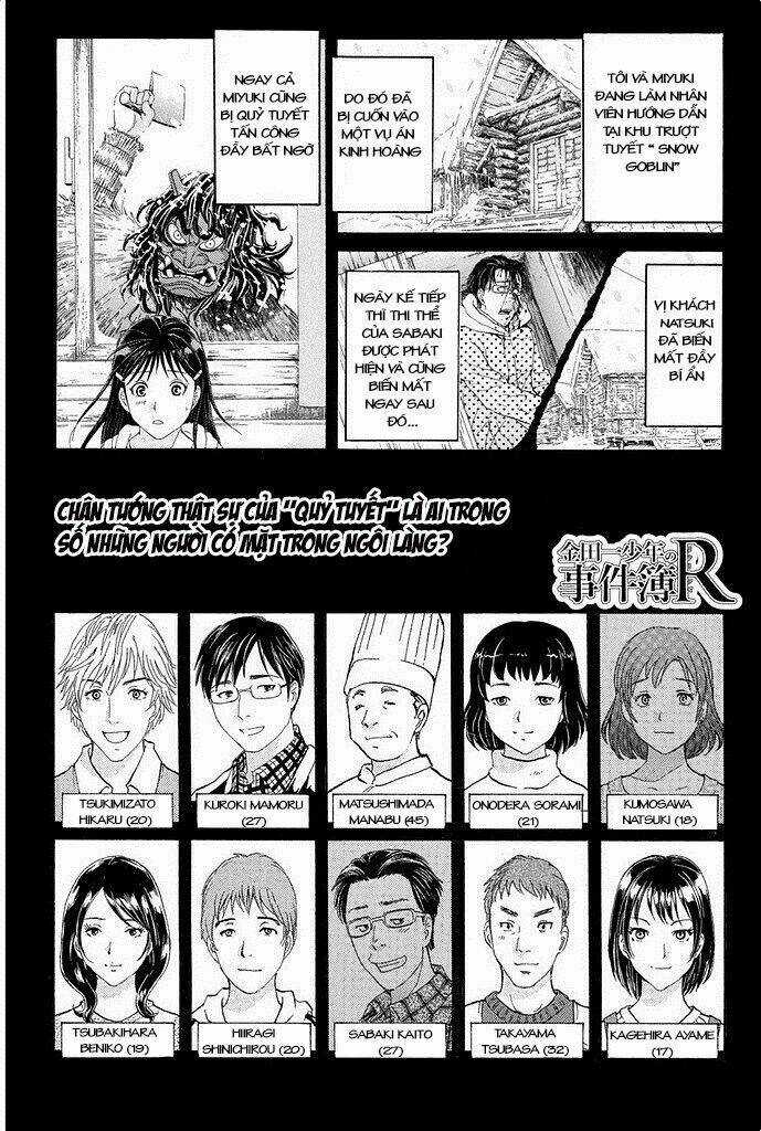Kindaichi Shounen No Jikenbo R Chapter 7 trang 4