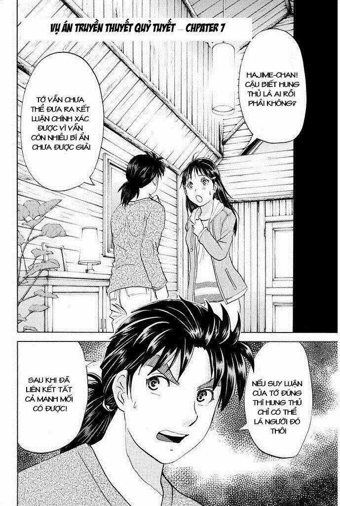 Kindaichi Shounen No Jikenbo R Chapter 7 trang 5