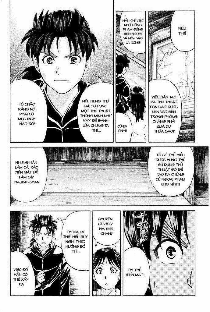 Kindaichi Shounen No Jikenbo R Chapter 7 trang 9