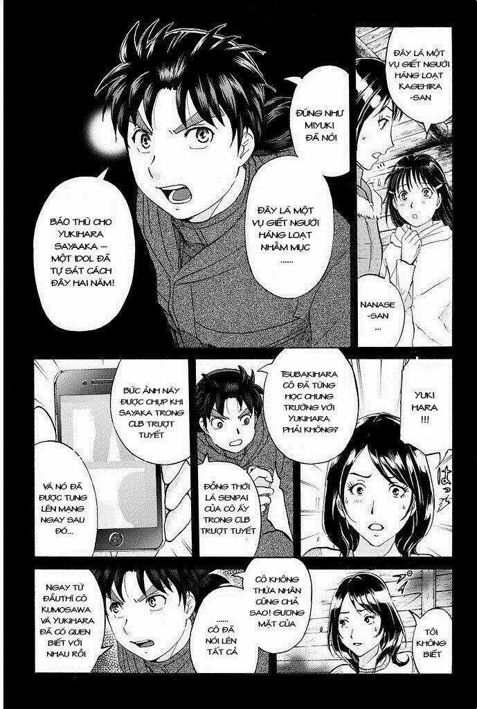 Kindaichi Shounen No Jikenbo R Chapter 8 trang 12