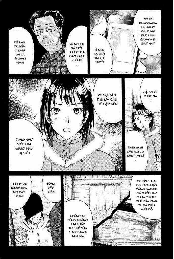 Kindaichi Shounen No Jikenbo R Chapter 8 trang 13
