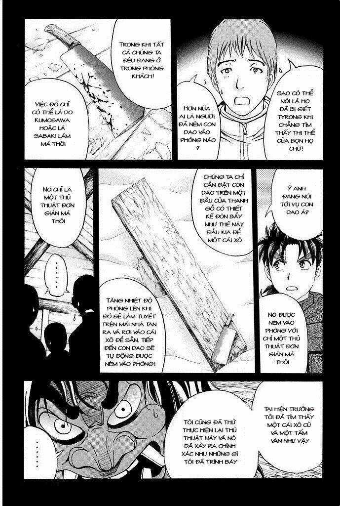 Kindaichi Shounen No Jikenbo R Chapter 8 trang 14