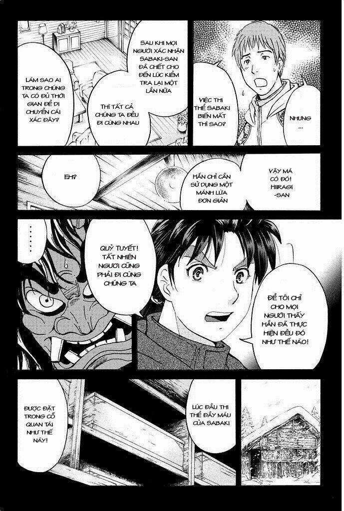 Kindaichi Shounen No Jikenbo R Chapter 8 trang 15