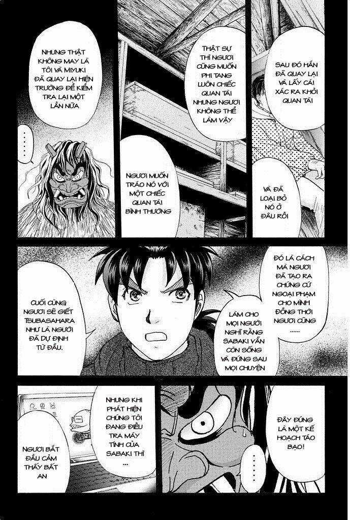 Kindaichi Shounen No Jikenbo R Chapter 8 trang 21