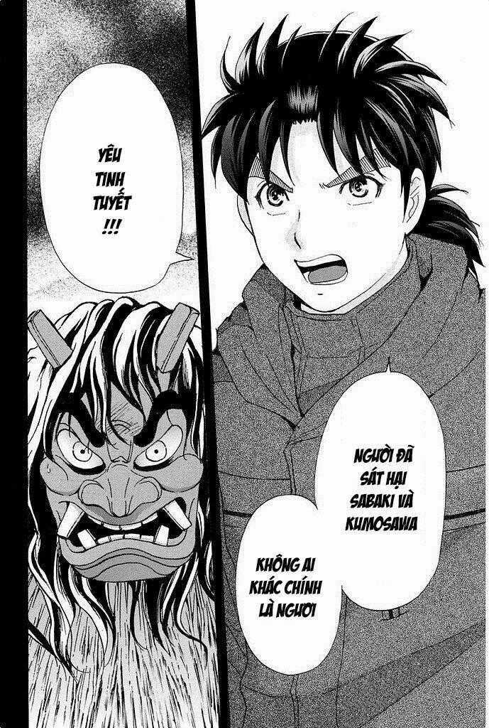 Kindaichi Shounen No Jikenbo R Chapter 8 trang 23