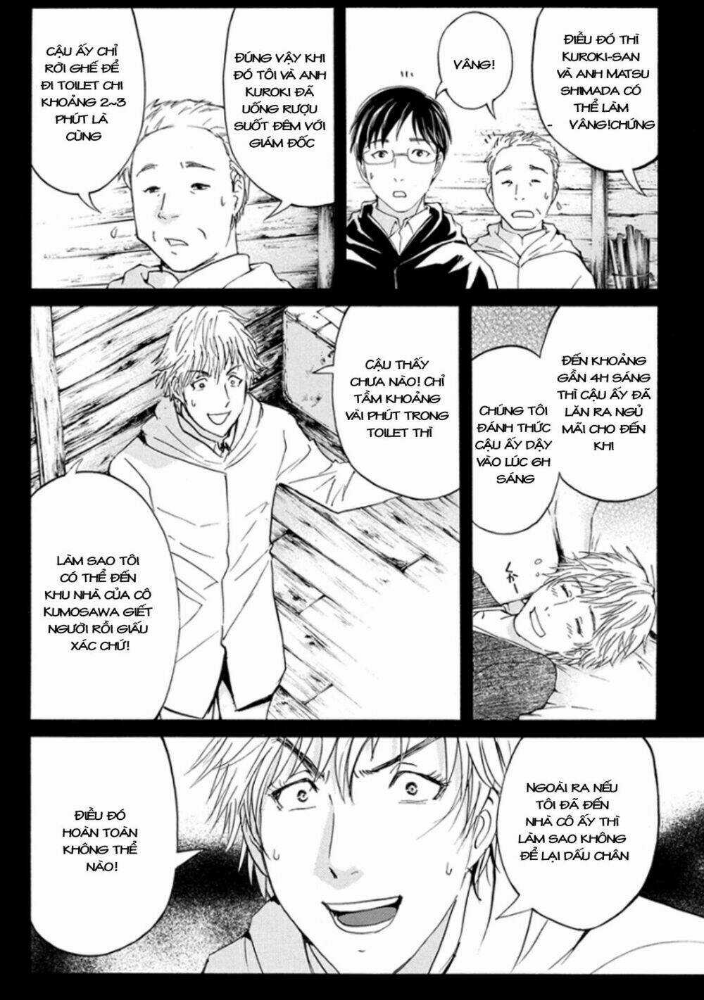 Kindaichi Shounen No Jikenbo R Chapter 9 trang 12