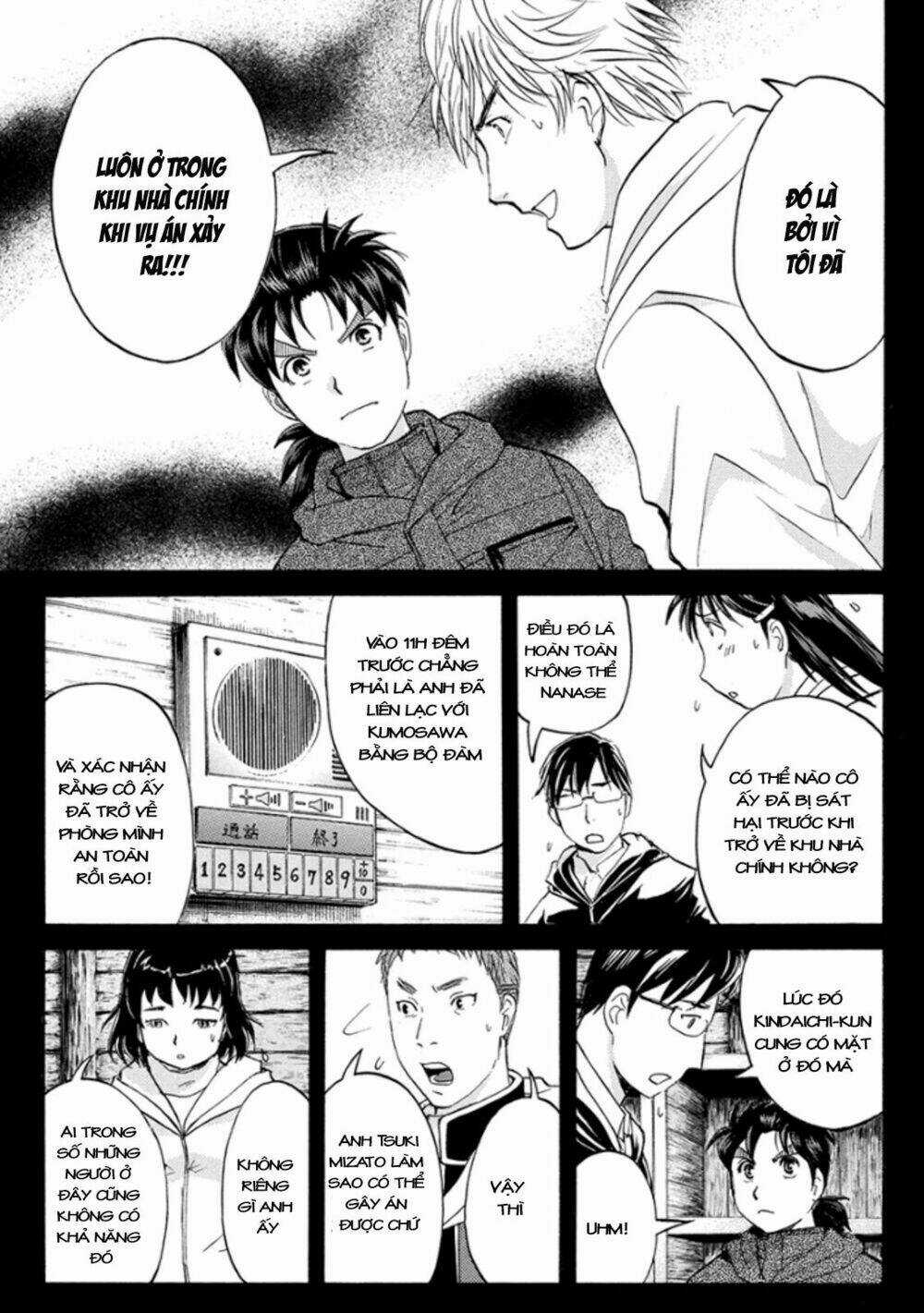 Kindaichi Shounen No Jikenbo R Chapter 9 trang 13