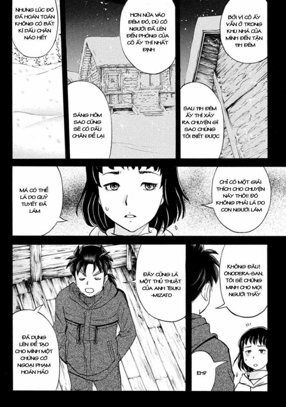 Kindaichi Shounen No Jikenbo R Chapter 9 trang 14