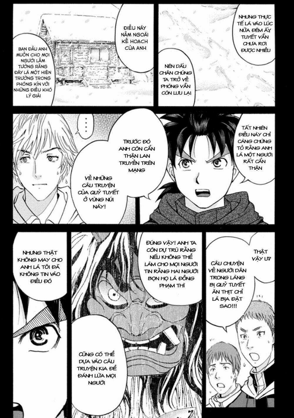 Kindaichi Shounen No Jikenbo R Chapter 9 trang 16