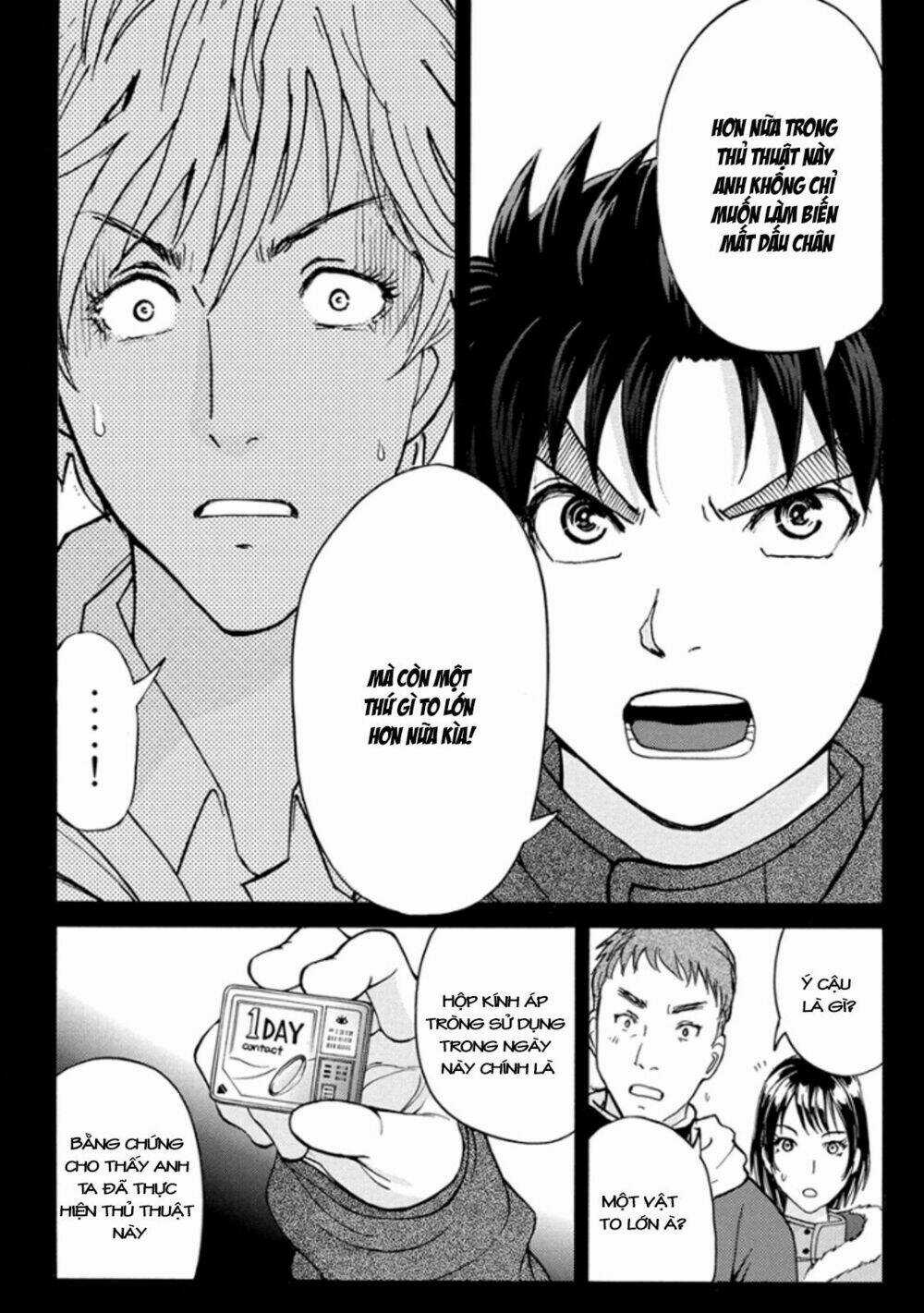 Kindaichi Shounen No Jikenbo R Chapter 9 trang 17