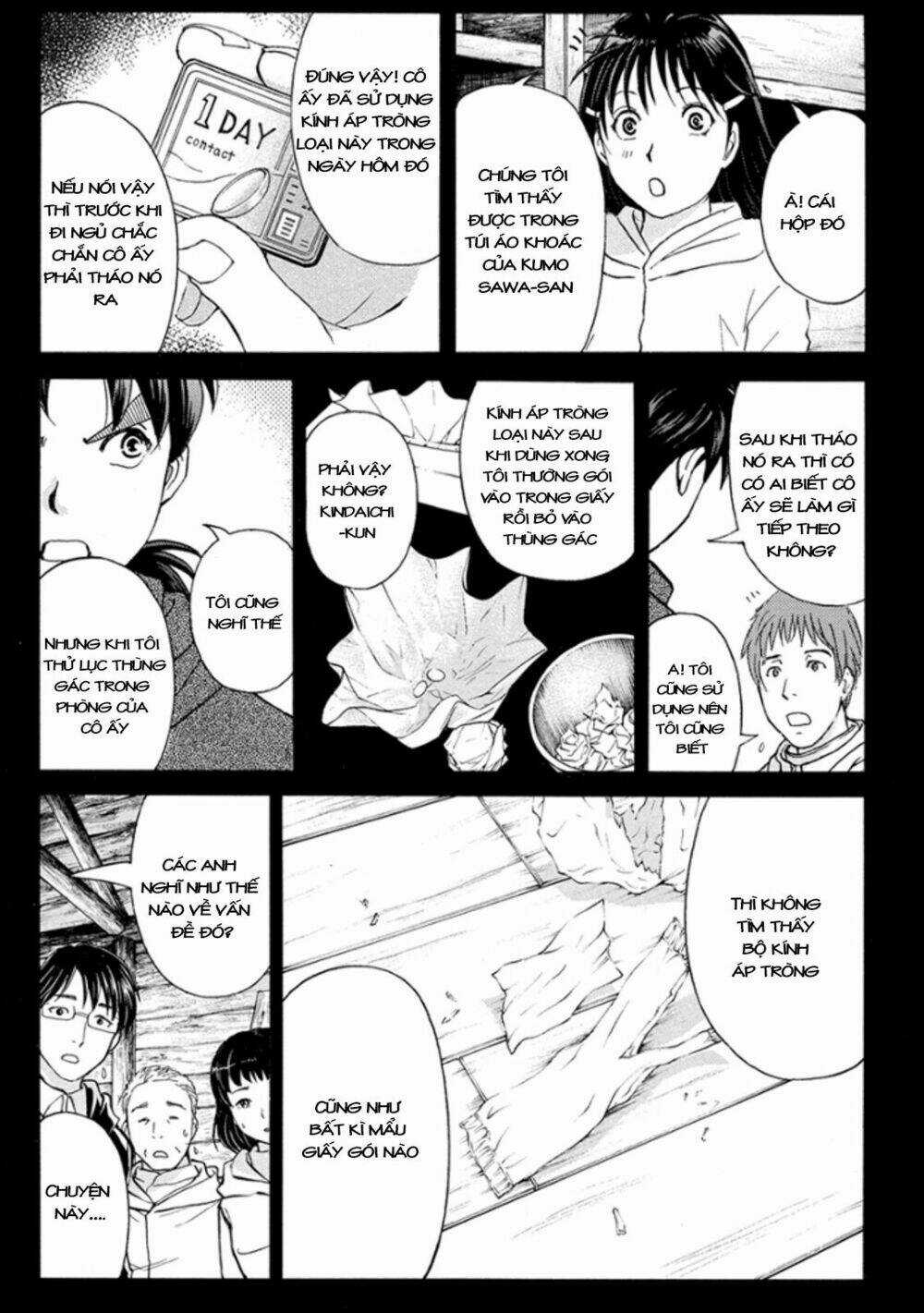 Kindaichi Shounen No Jikenbo R Chapter 9 trang 18