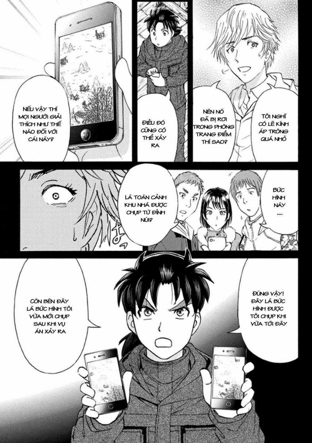 Kindaichi Shounen No Jikenbo R Chapter 9 trang 19
