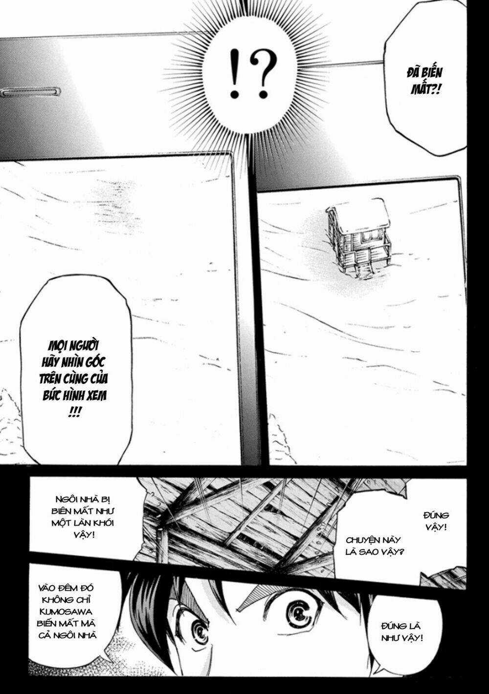 Kindaichi Shounen No Jikenbo R Chapter 9 trang 21