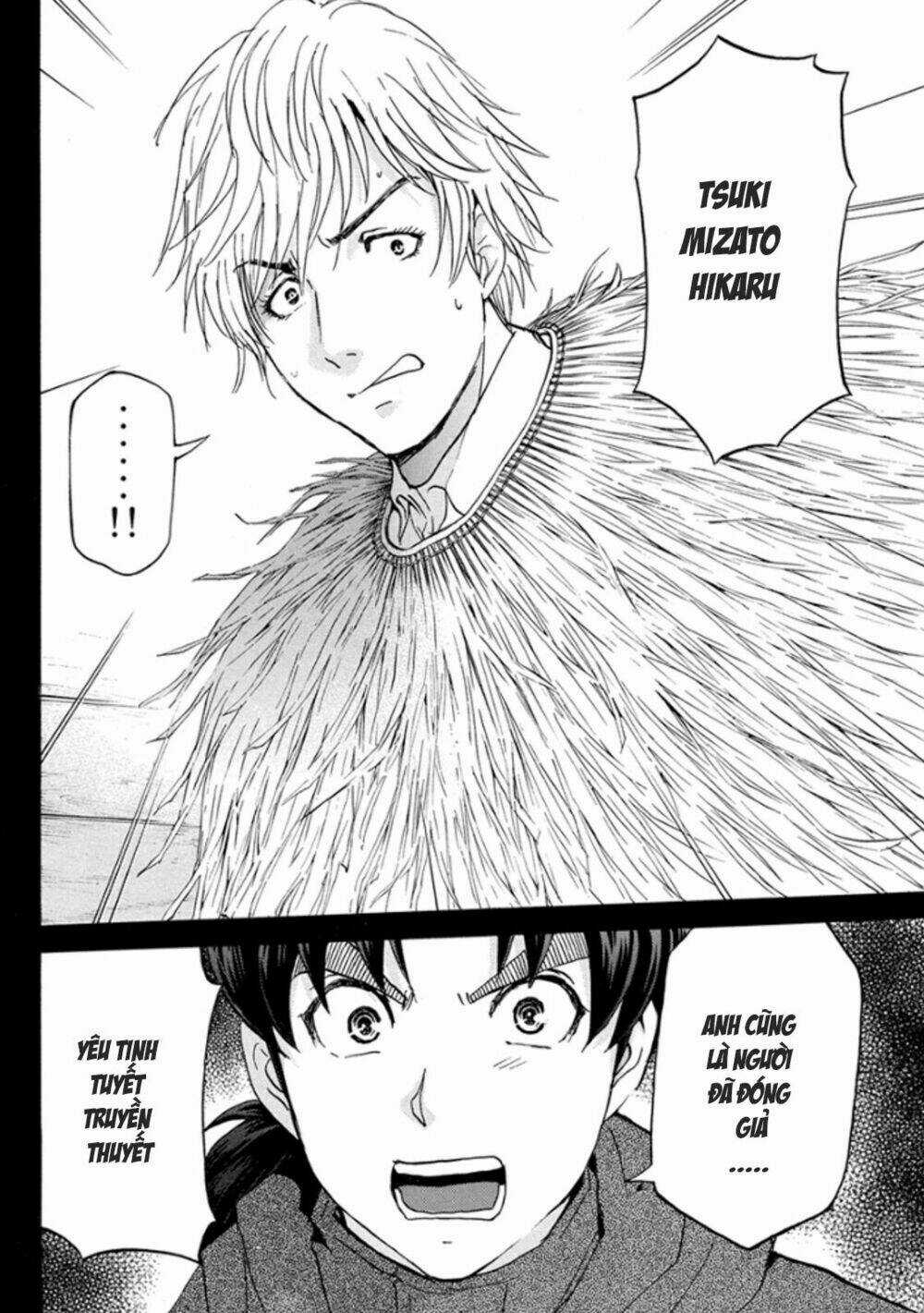 Kindaichi Shounen No Jikenbo R Chapter 9 trang 4