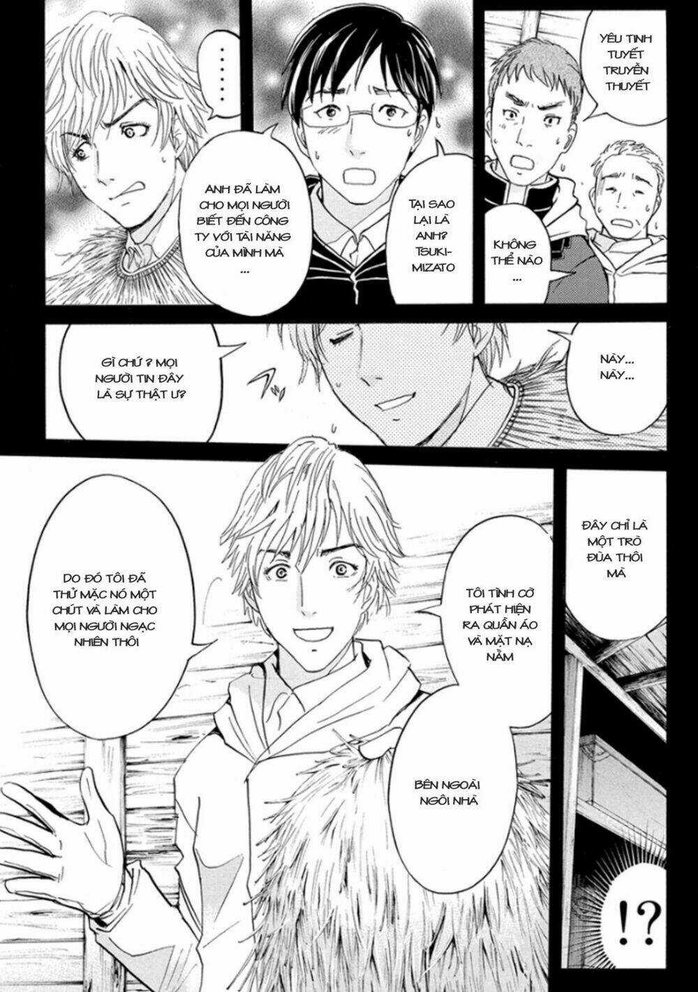 Kindaichi Shounen No Jikenbo R Chapter 9 trang 5