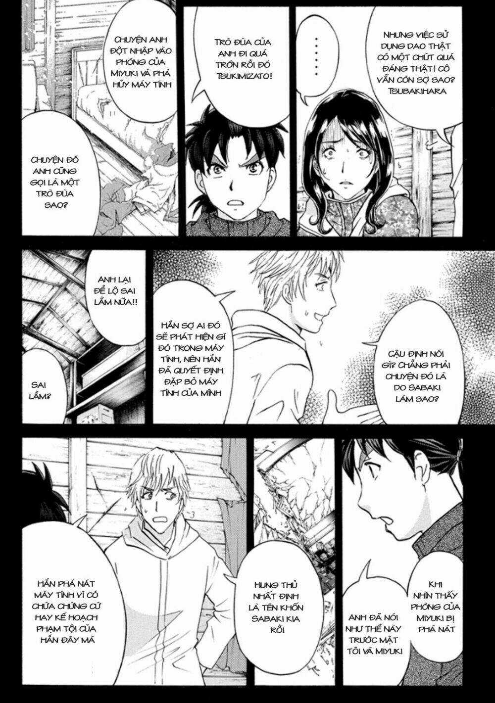 Kindaichi Shounen No Jikenbo R Chapter 9 trang 6