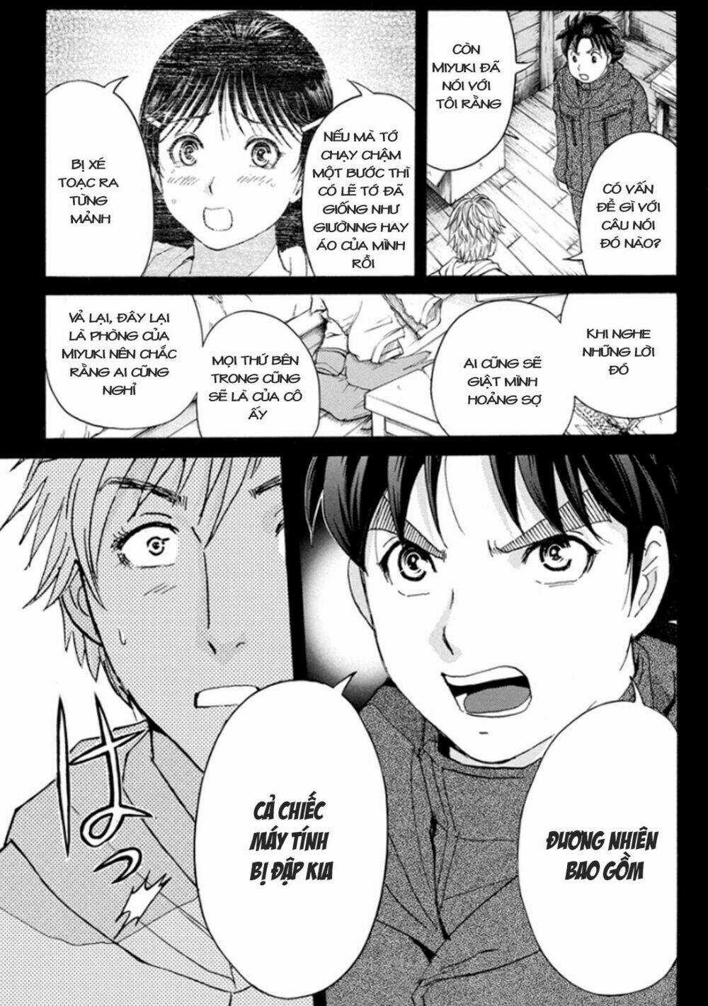 Kindaichi Shounen No Jikenbo R Chapter 9 trang 7