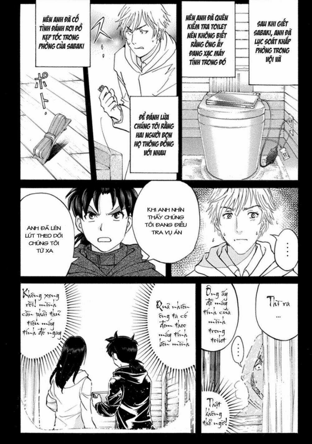 Kindaichi Shounen No Jikenbo R Chapter 9 trang 9