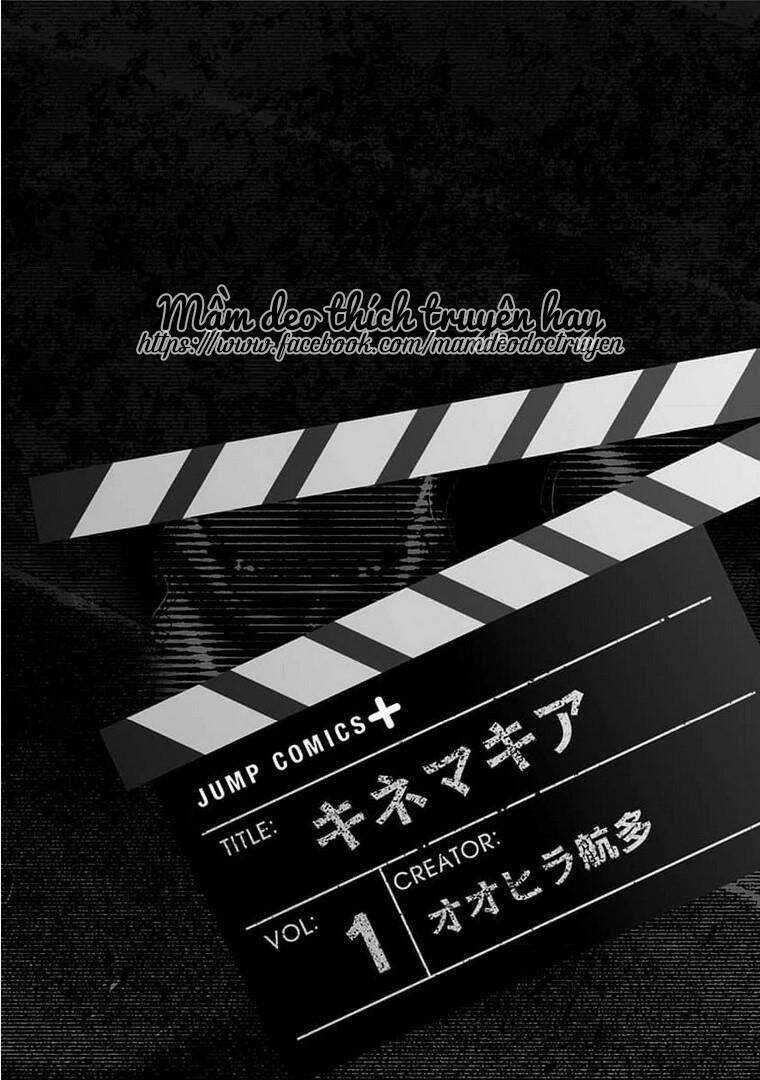 kinemaquia Chapter 1.1 trang 2