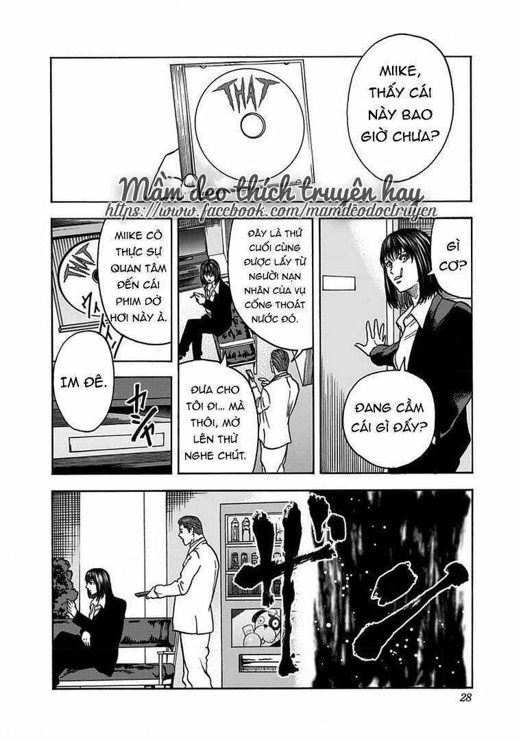 kinemaquia Chapter 1.1 trang 29