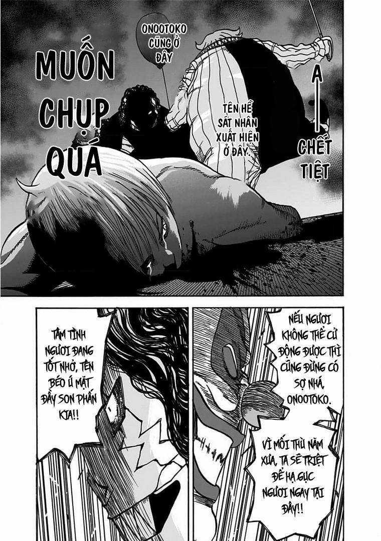 kinemaquia Chapter 1.2 trang 13