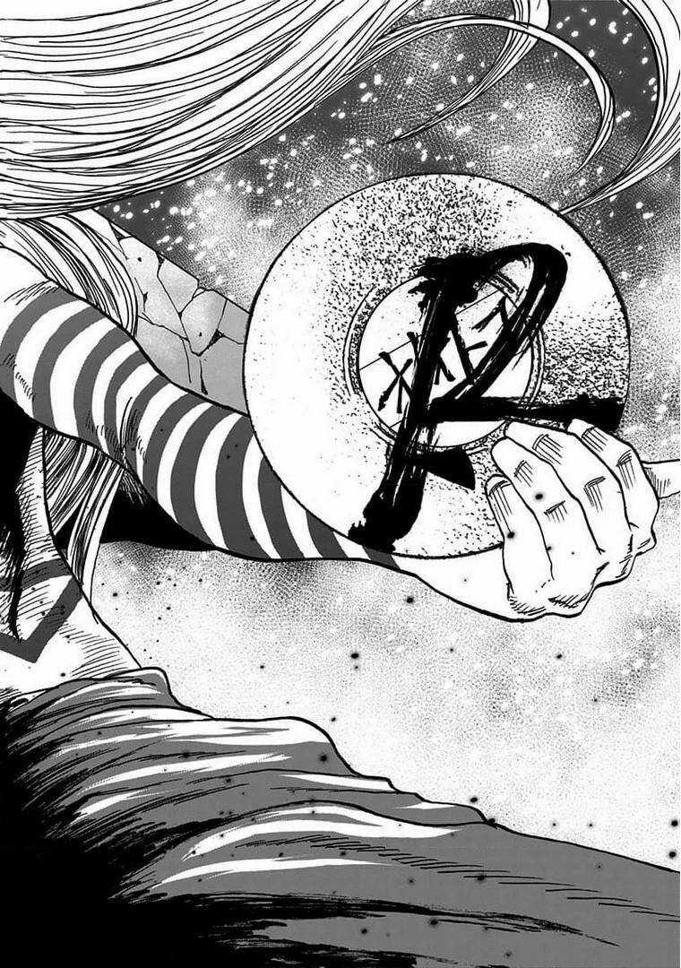 kinemaquia Chapter 1.2 trang 24