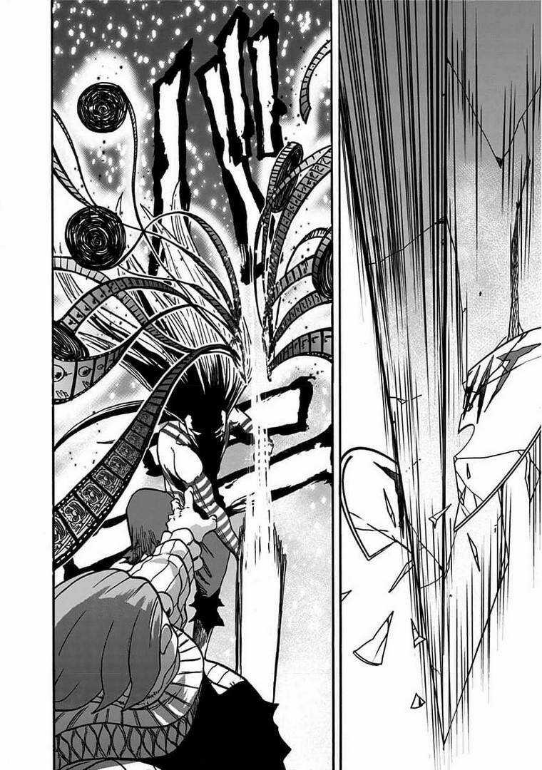 kinemaquia Chapter 1.2 trang 32