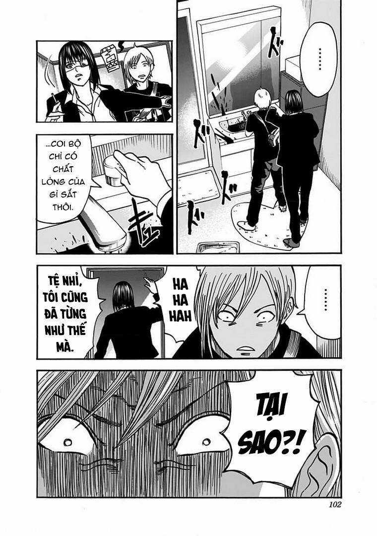 kinemaquia Chapter 2.2 trang 4