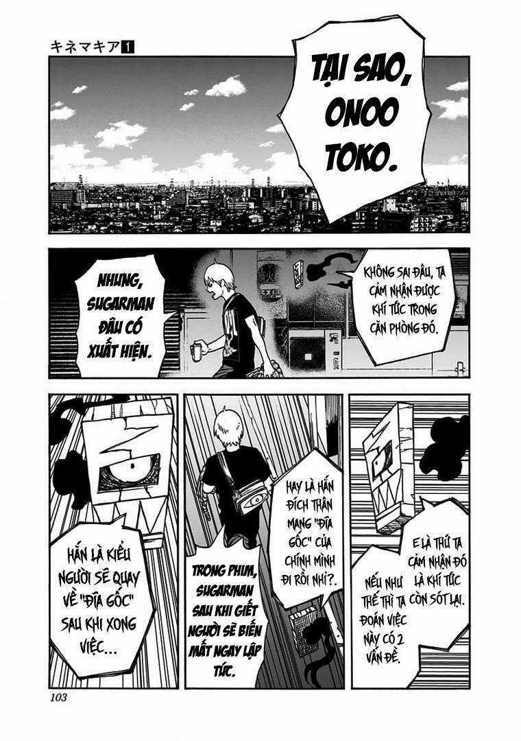 kinemaquia Chapter 2.2 trang 5