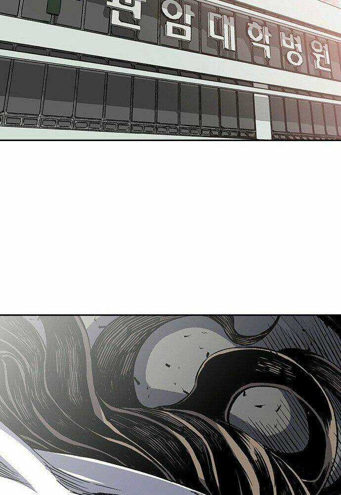 King Game Chapter 1 trang 108