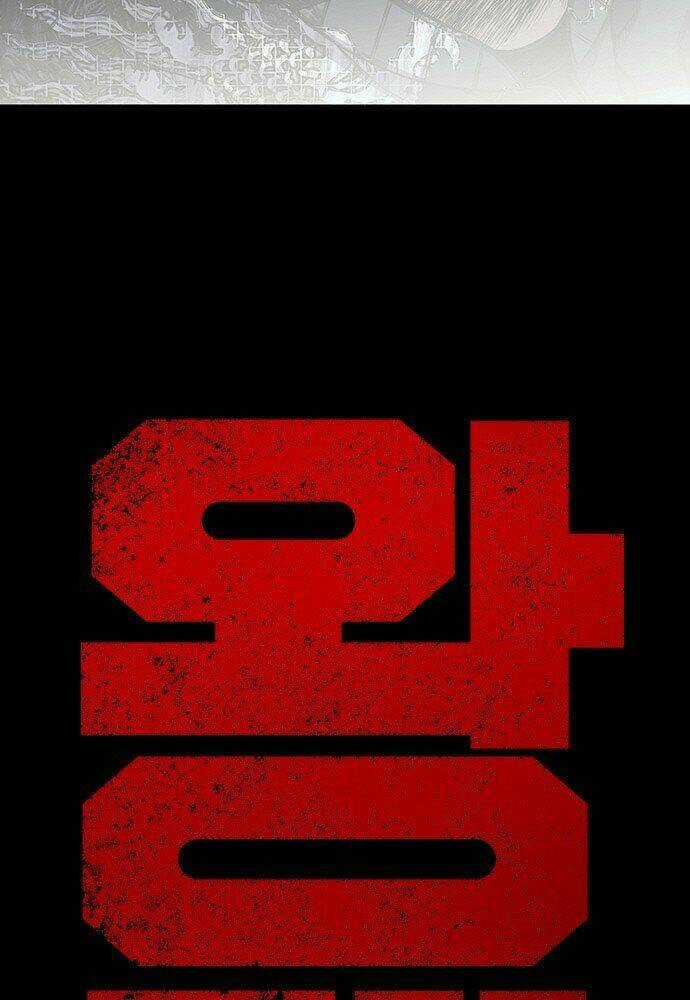 King Game Chapter 1 trang 12